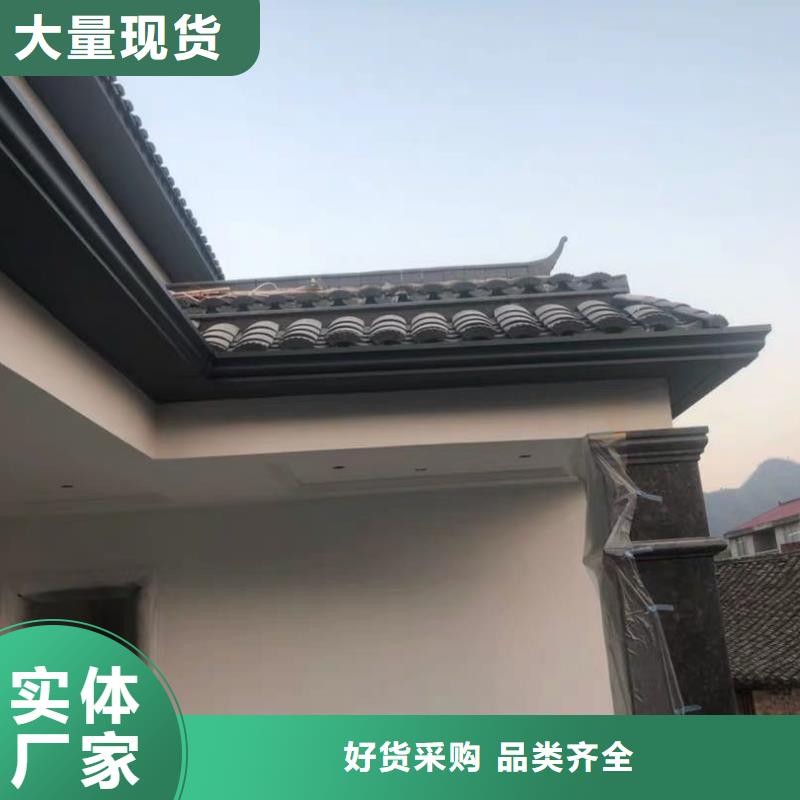 紫铜天沟品质有保障