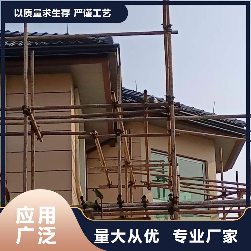 別墅鋁合金落水管廠家-庫存充足