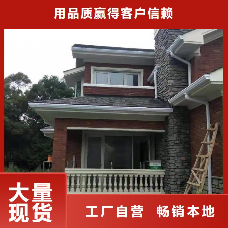 鋁合金雨水管發貨及時