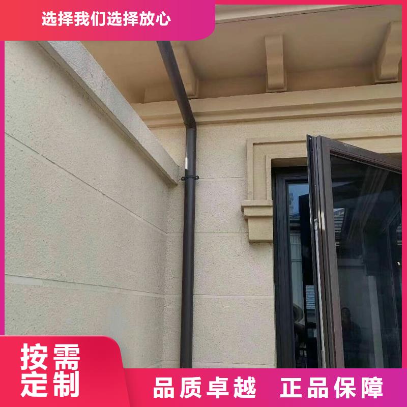 屋面雨落水系統