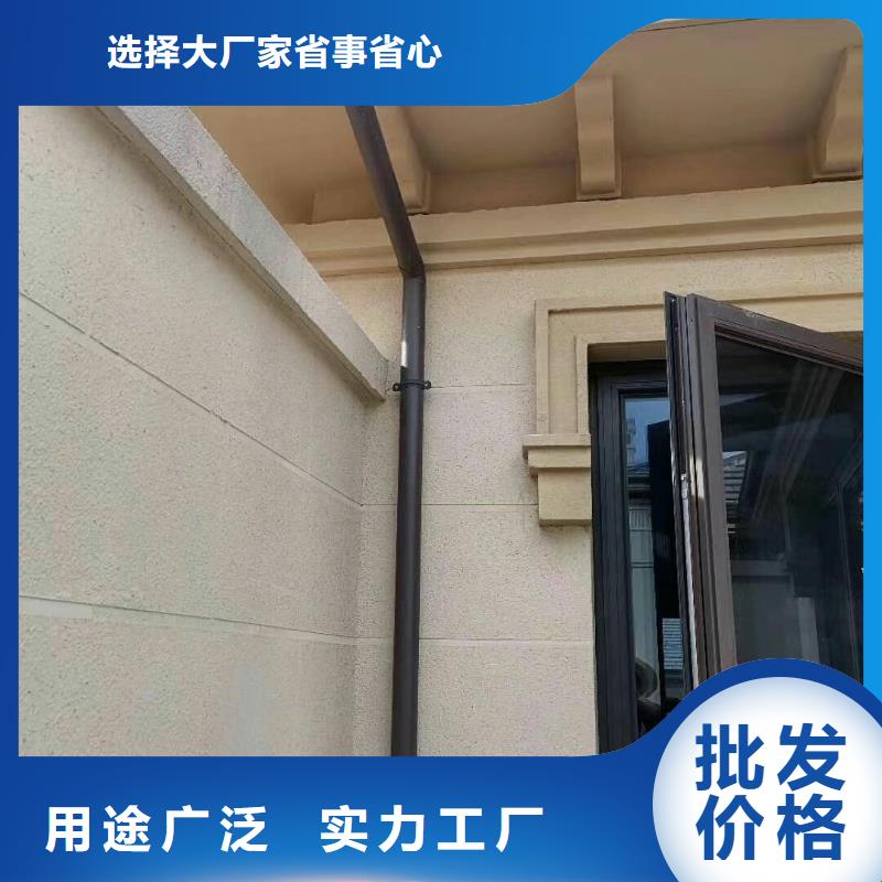 屋檐彩鋁水槽庫存量充足