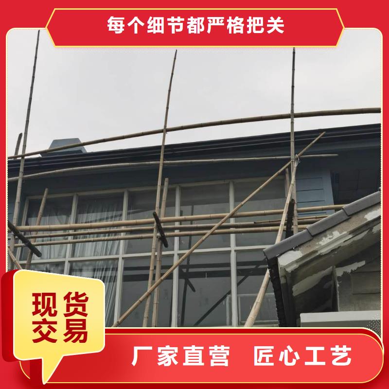 別墅檐槽實力雄厚
