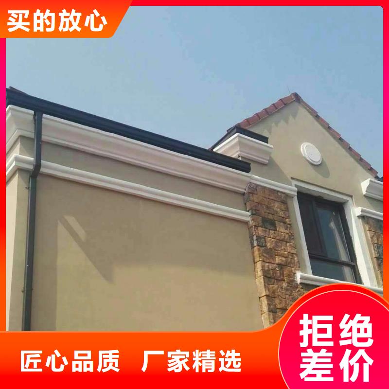 彩鋁成品天溝施工團隊