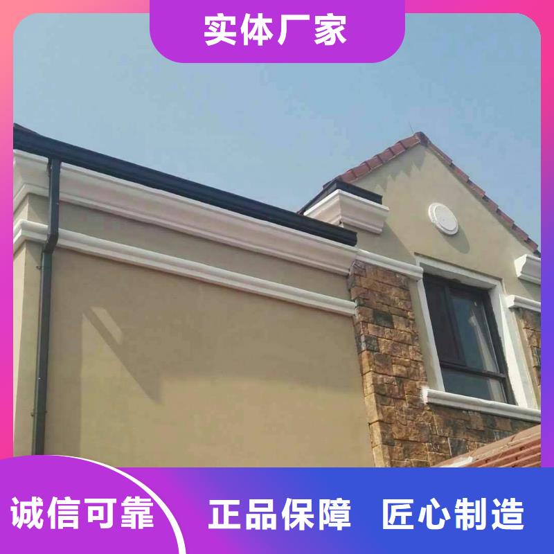 成品天沟质量优异