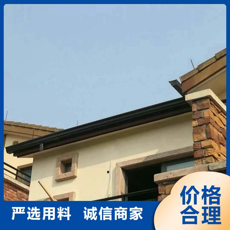 彩鋁雨水管來樣定制
