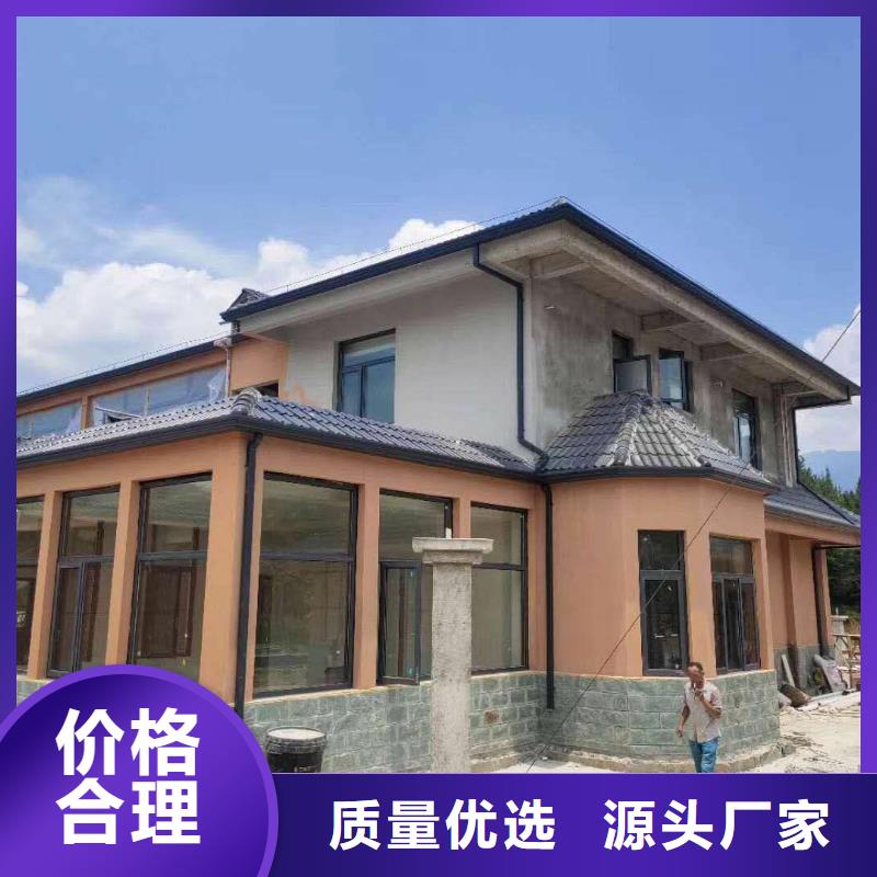 成品天溝使用無憂