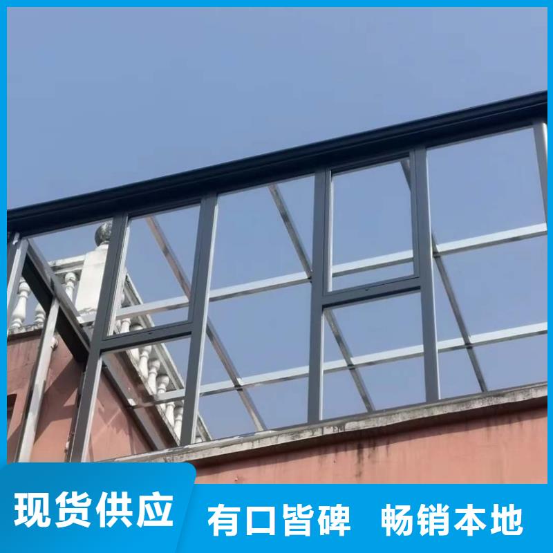 金屬泛水板擇優(yōu)