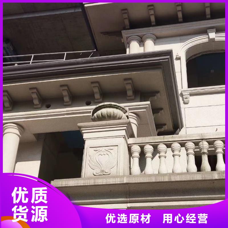 盛鋮金屬落水系統(tǒng)質(zhì)優(yōu)價(jià)保