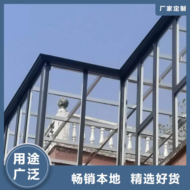 鋁合金檐溝自產自銷