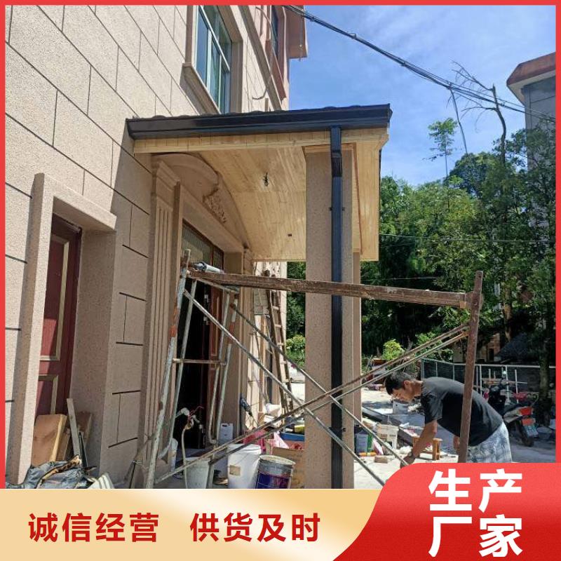 廠房鋁合金雨水管制造廠家