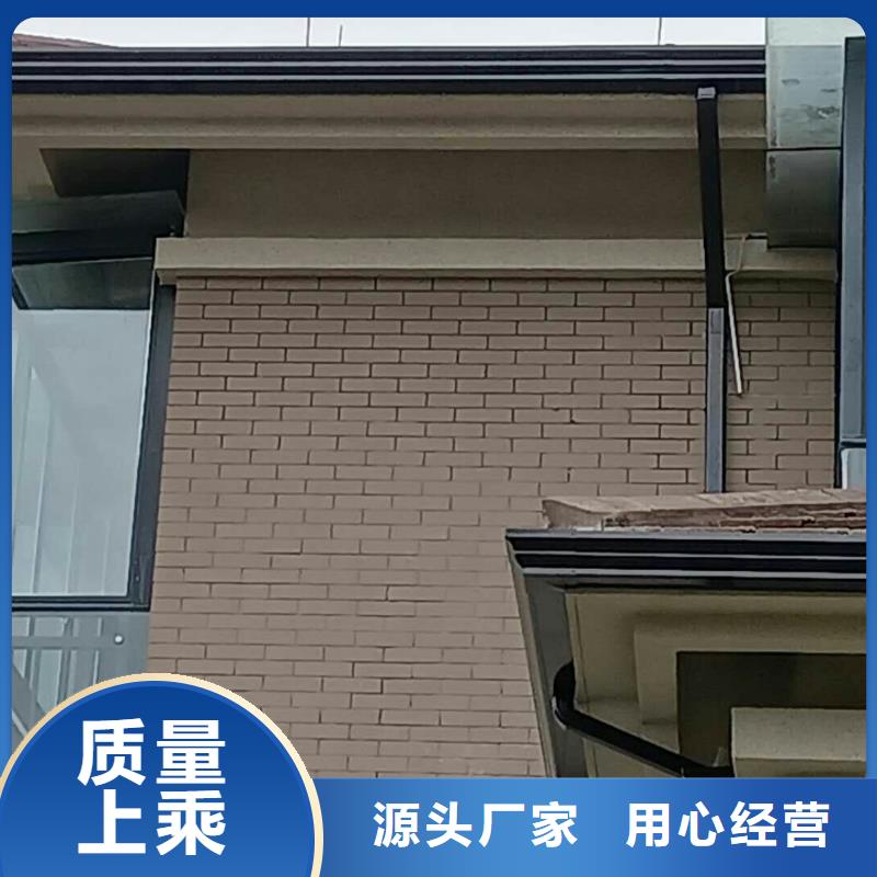 選別墅成品檐槽-實體廠家可定制