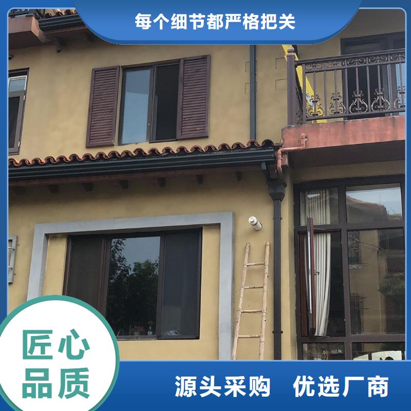 别墅pvc檐沟价格-可按需定做