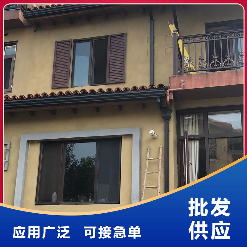 別墅鋁合金雨水管價格公道