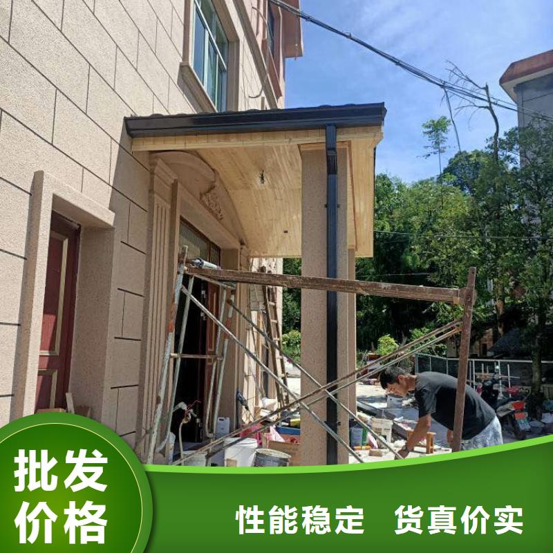 別墅鋁合金天溝學校