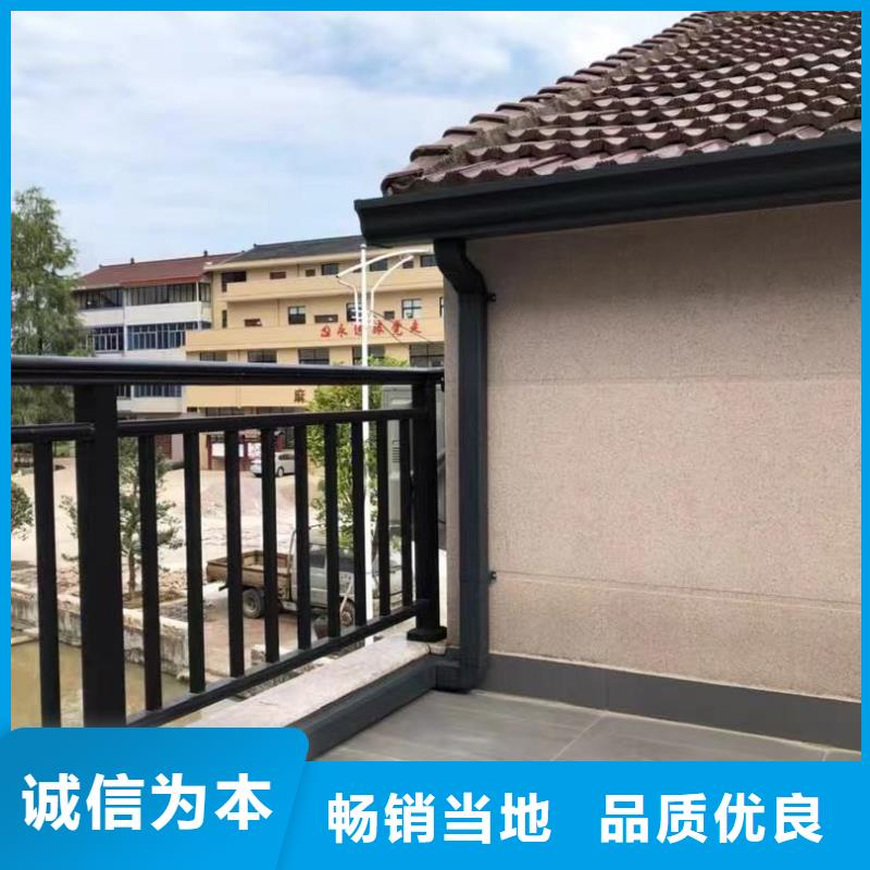 鋁合金天溝品質保證