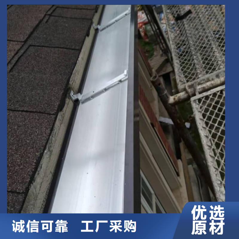 规格齐全的彩铝檐槽厂家