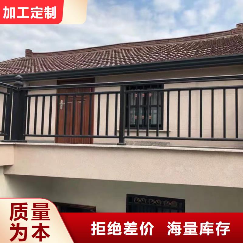 盛鋮彩鋁落水系統擁有核心技術優勢
