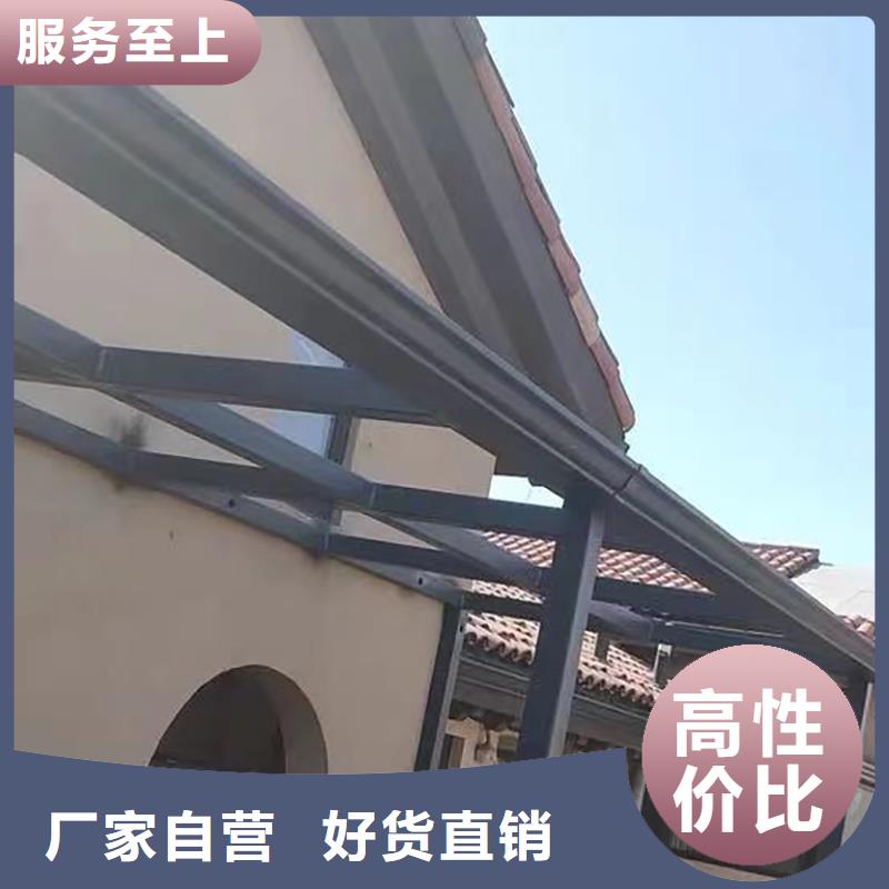 鋁合金成品檐溝