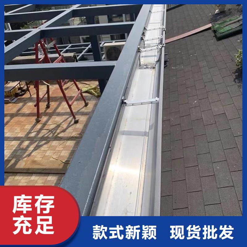 pvc檐沟超高性价比