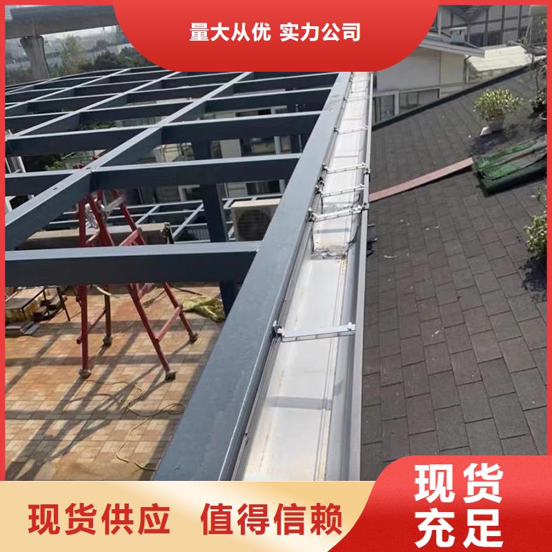 Pvc成品檐溝優惠報價