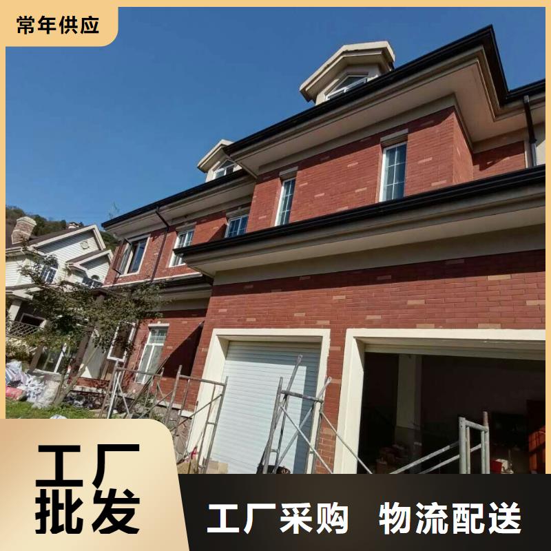 彩鋁天溝生產基地
