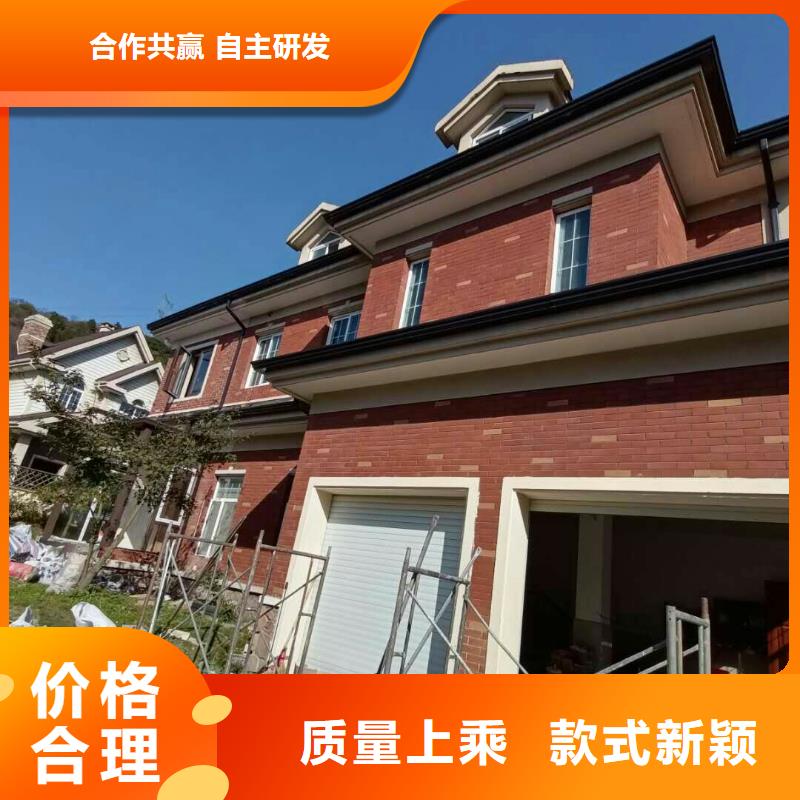 采購別墅鋁合金排水管-現貨充足有保障