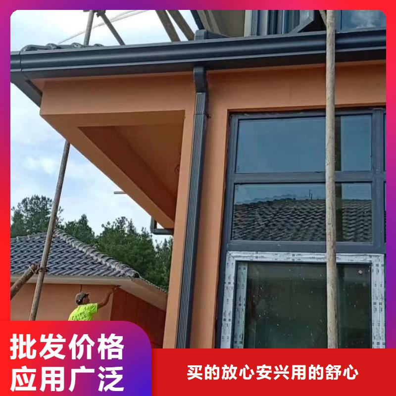 生產彩鋁檐溝廠家-可定制