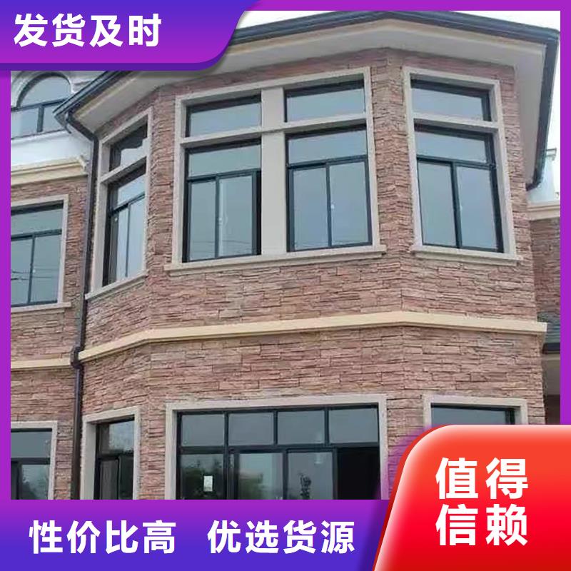 生产销售别墅K型檐槽厂家