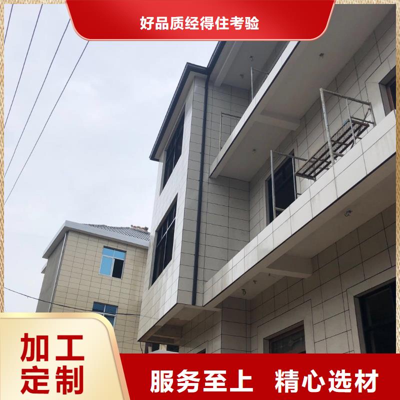 別墅鋁合金水溝口碑好