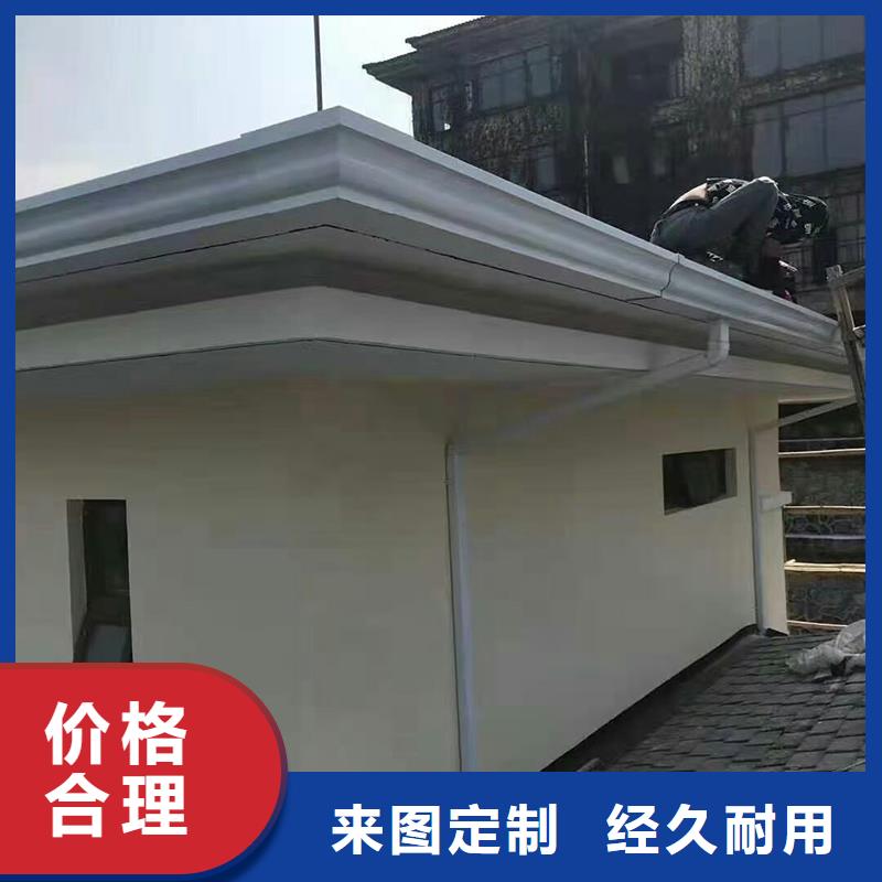金屬泛水板質量保證