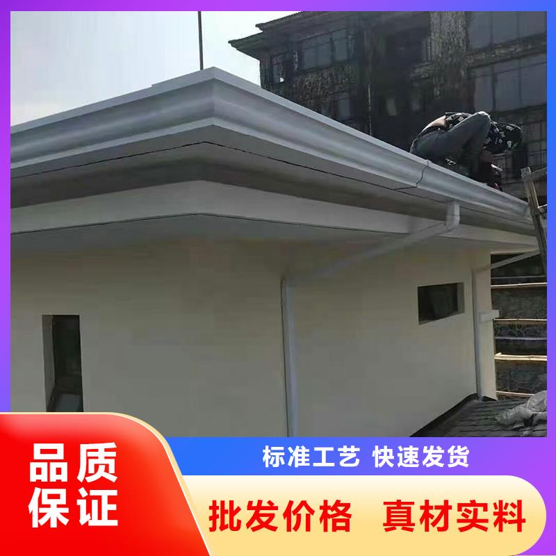 鋁合金天溝品質保證