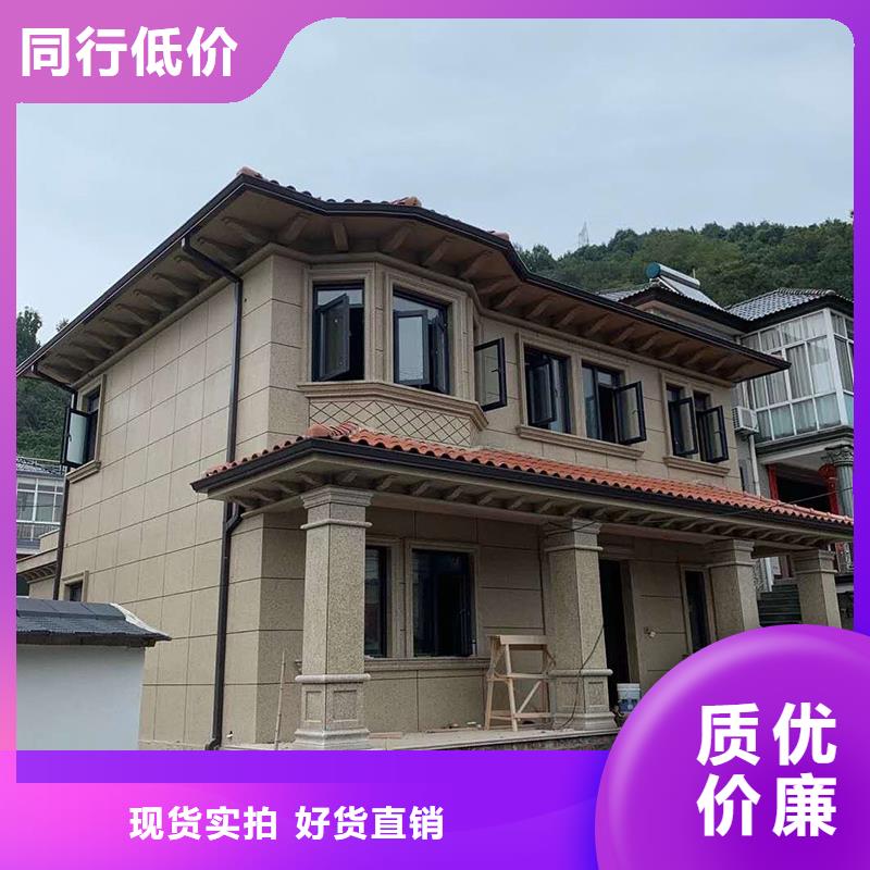 專業(yè)銷售pvc成品雨水槽-熱銷