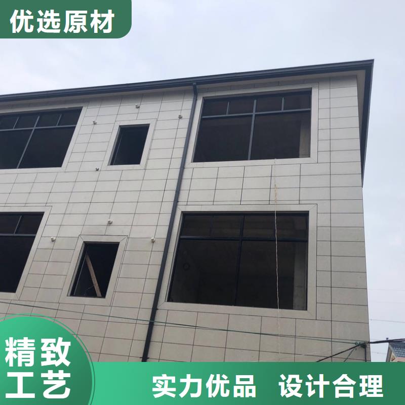 彩鋁天溝【鋁合金天溝】免費獲取報價