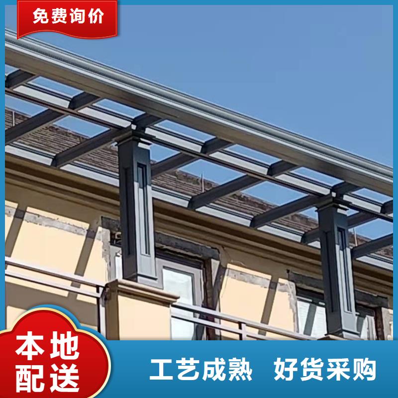 別墅檐槽實力雄厚
