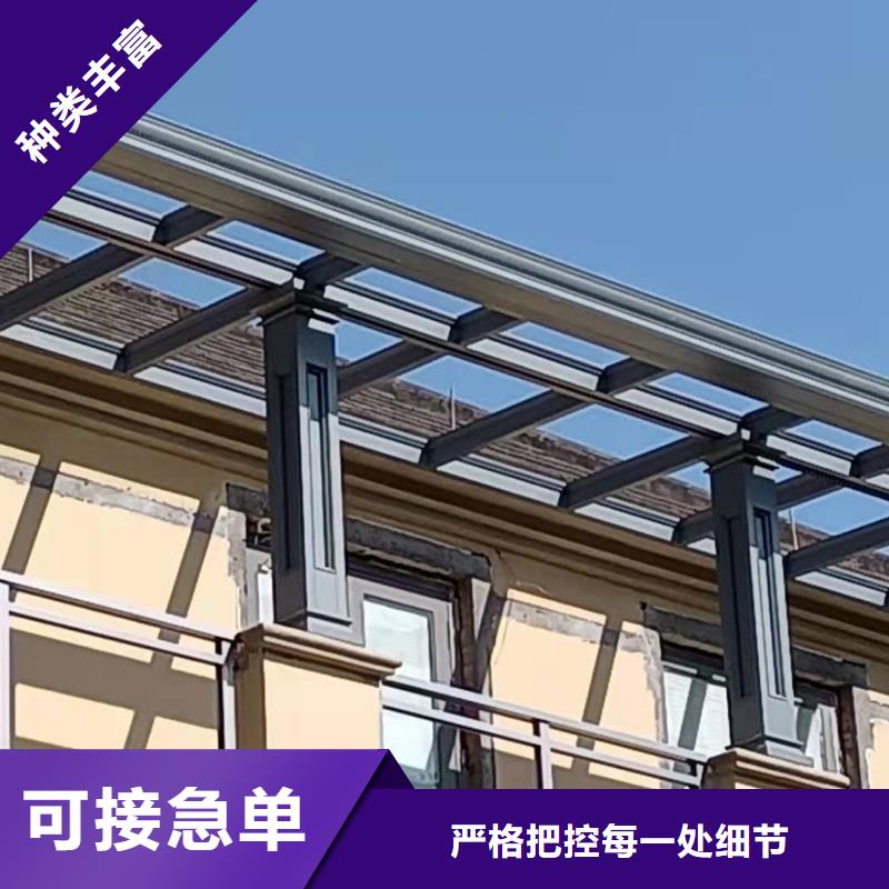 pvc成品檐溝誠信經營廠家