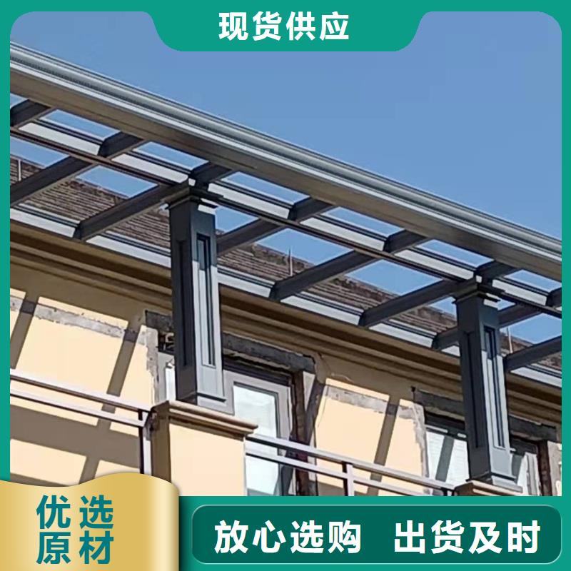 金屬天溝廠(chǎng)家