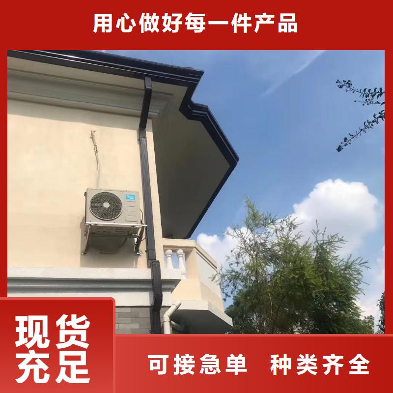鋁合金成品天溝質量優
