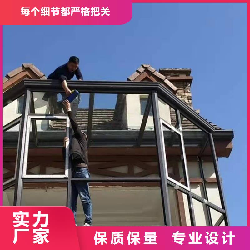 屋檐彩鋁水槽庫存量充足