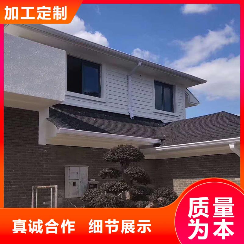 別墅檐槽實體廠家