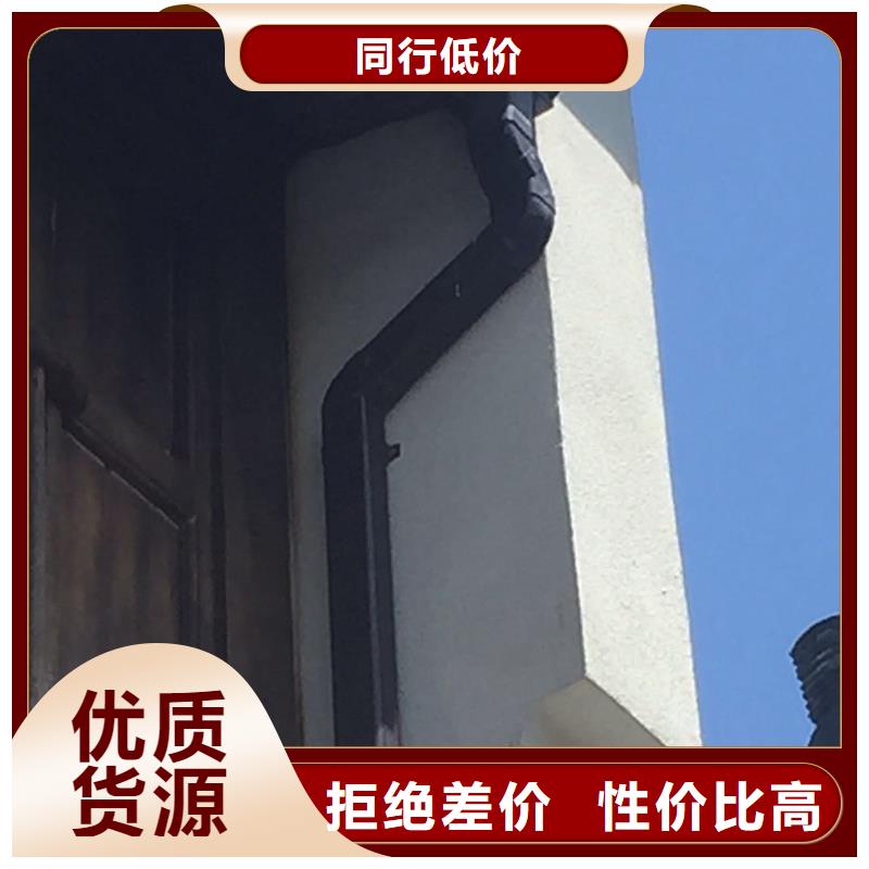 鋁合金滴水槽型號齊全