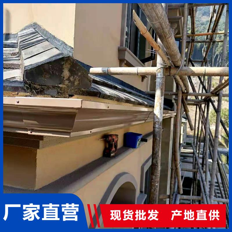 別墅雨水槽批發價格