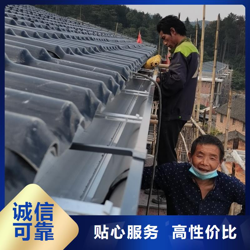彩鋁天溝歡迎咨詢