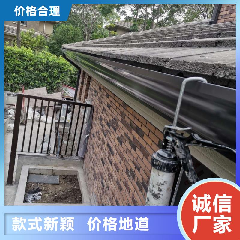 純銅天溝_純銅天溝生產(chǎn)廠家