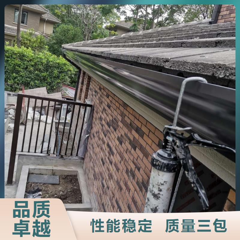 鋁合金天溝生產廠家