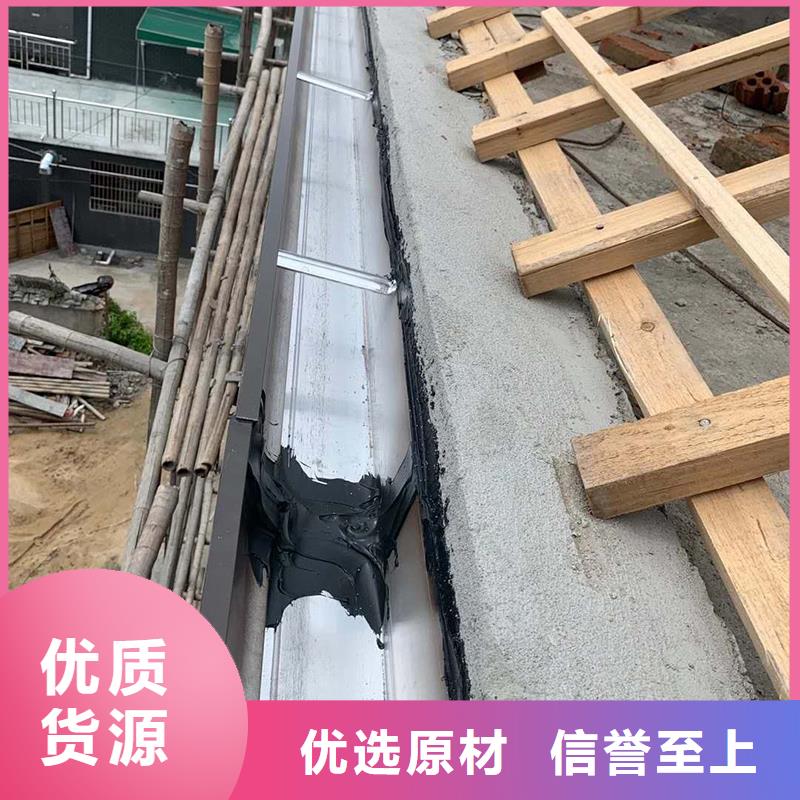 別墅檐溝施工隊伍