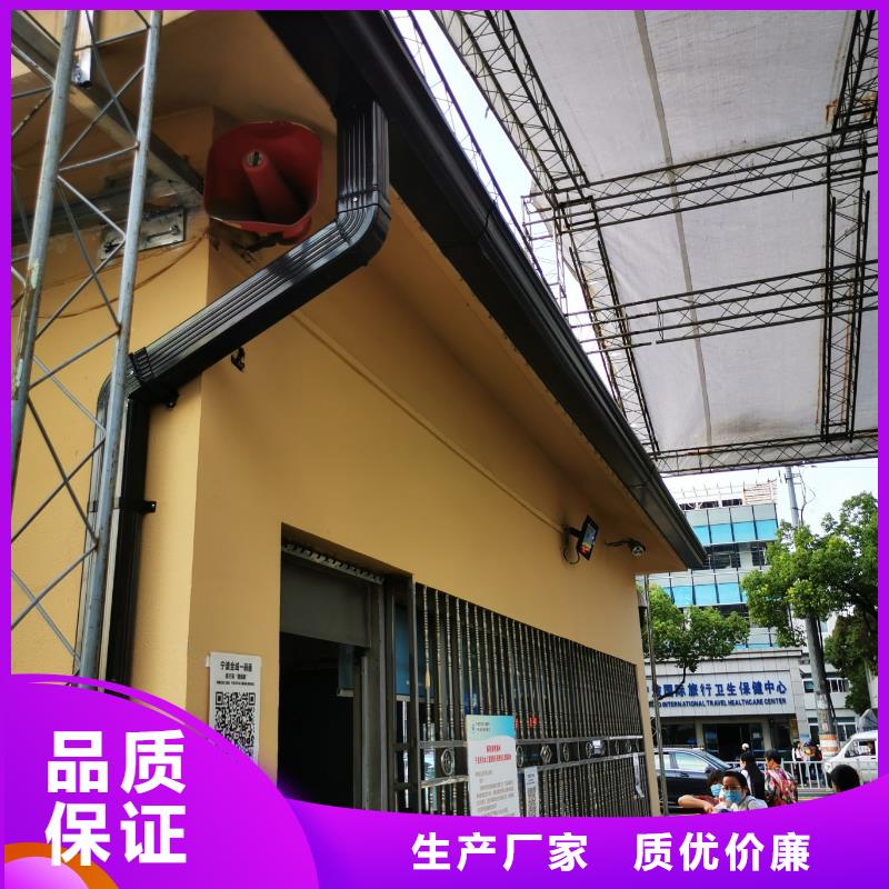 鋁合金天溝品牌