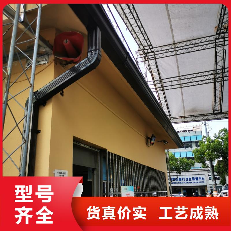 別墅金屬天溝質(zhì)量可靠