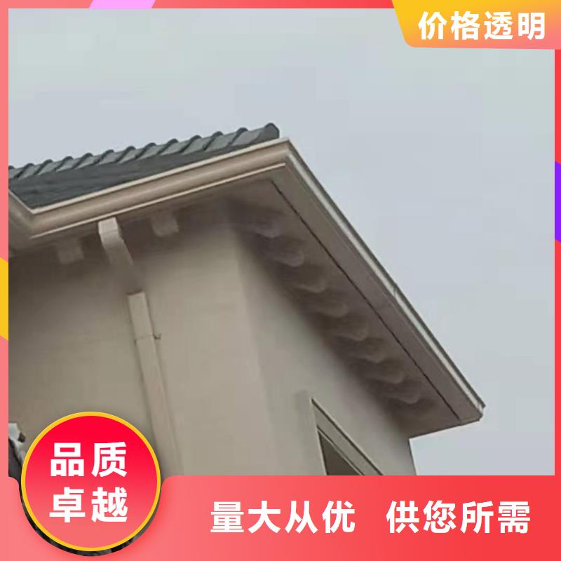 定制金屬落水管_優質廠家