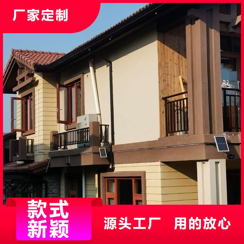 盛鋮金屬落水系統(tǒng)質(zhì)優(yōu)價(jià)保
