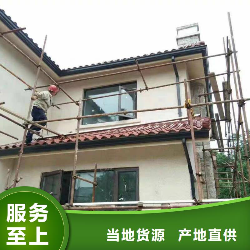 彩鋼雨水管在線報(bào)價(jià)